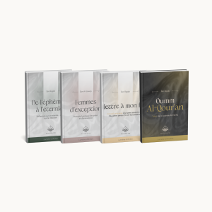 Pack Lumière d'Antan