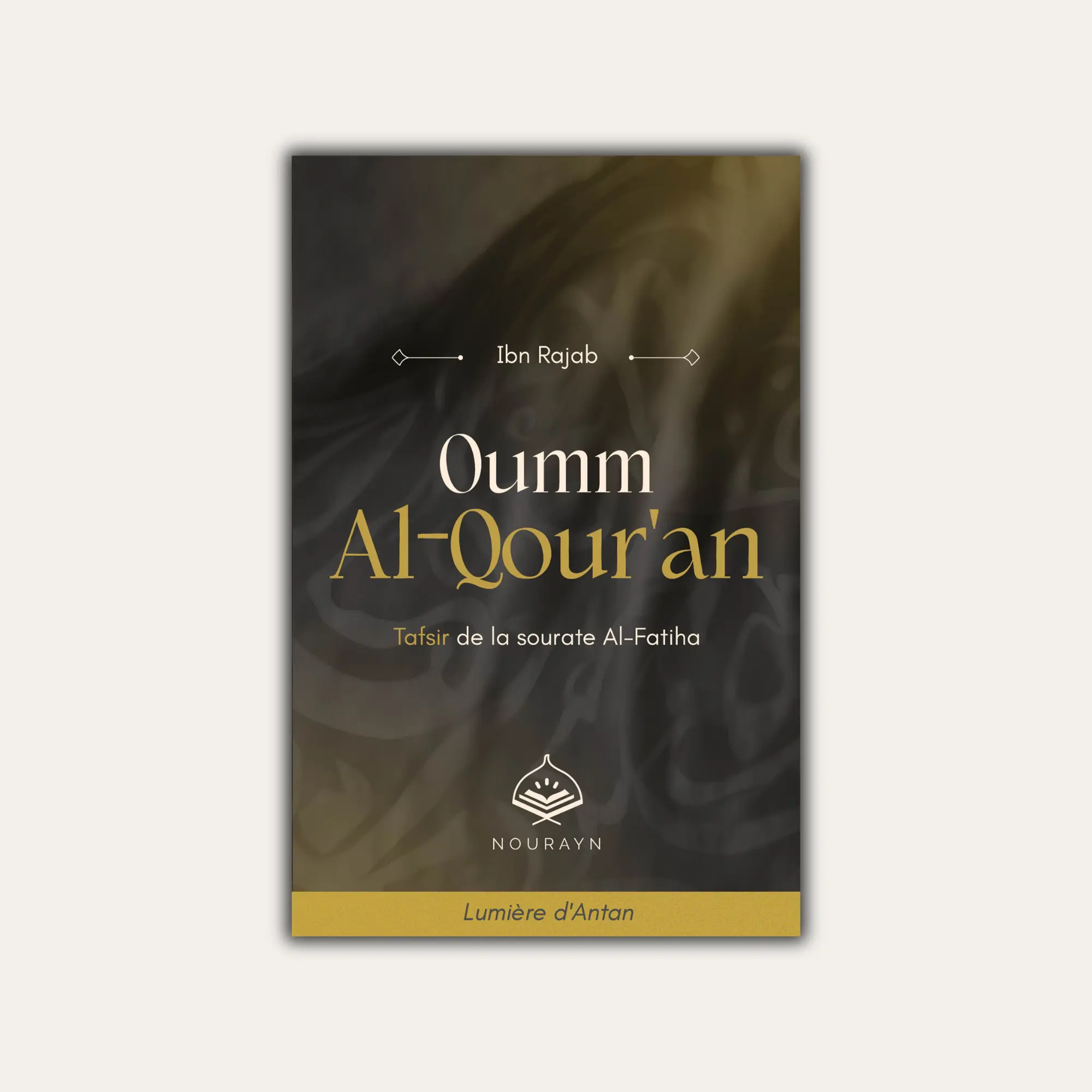 Oumm Al-Qour'an